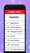 English Speaking Course & Grammar - In 10 Days screenshot 4