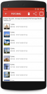 PDF to Image - PDF to JPG screenshot 3