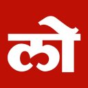 Marathi News + ePaper by Loksatta icon