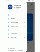 TATA AIG Insurance screenshot 0