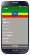 Kana TV Live Ethiopia ቃና ቲቪ screenshot 0