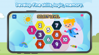 Smart Baby Shapes screenshot 1