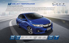 All-new Honda City screenshot 10