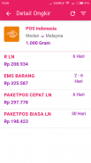 Indonesian Shipping Costs screenshot 1