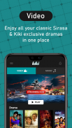 KiKi - Movies, Music & More screenshot 2