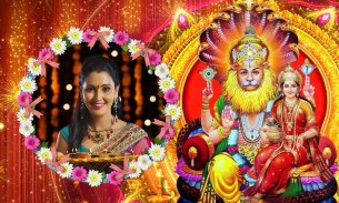 Lakshmi Narasimha Swamy Photo Frames screenshot 4