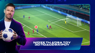 Top Eleven: Παιχνίδι Μάνατζερ screenshot 0