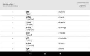 Aprender palabras en checo con Smart-Teacher screenshot 12