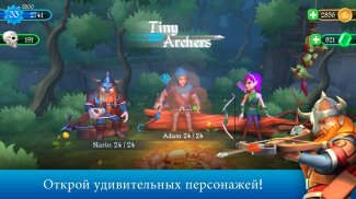 Tiny Archers screenshot 2