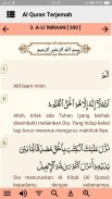 Al Qur'an & Terjemah Indonesia screenshot 9