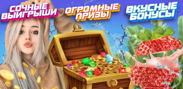 Джой казино игровые автоматы и слоты screenshot 1