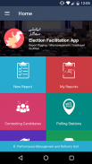 Election Facilitation App (الیکشن مددگار) screenshot 4