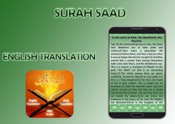 Surah Saad screenshot 1