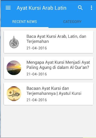 Ayatul Kursi Arab Latin 120 Android Apk Herunterladen