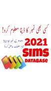 Sim Owner Details Pakistan screenshot 1