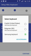 Barcode und QR-Code Tastatur screenshot 11