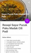 1001 Resepi Masakan Melayu screenshot 0