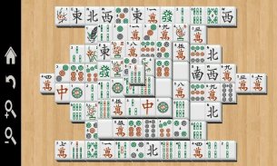 ماهجونگ(Mahjong) screenshot 2