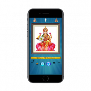 lakshmi mata mantra audio app screenshot 4