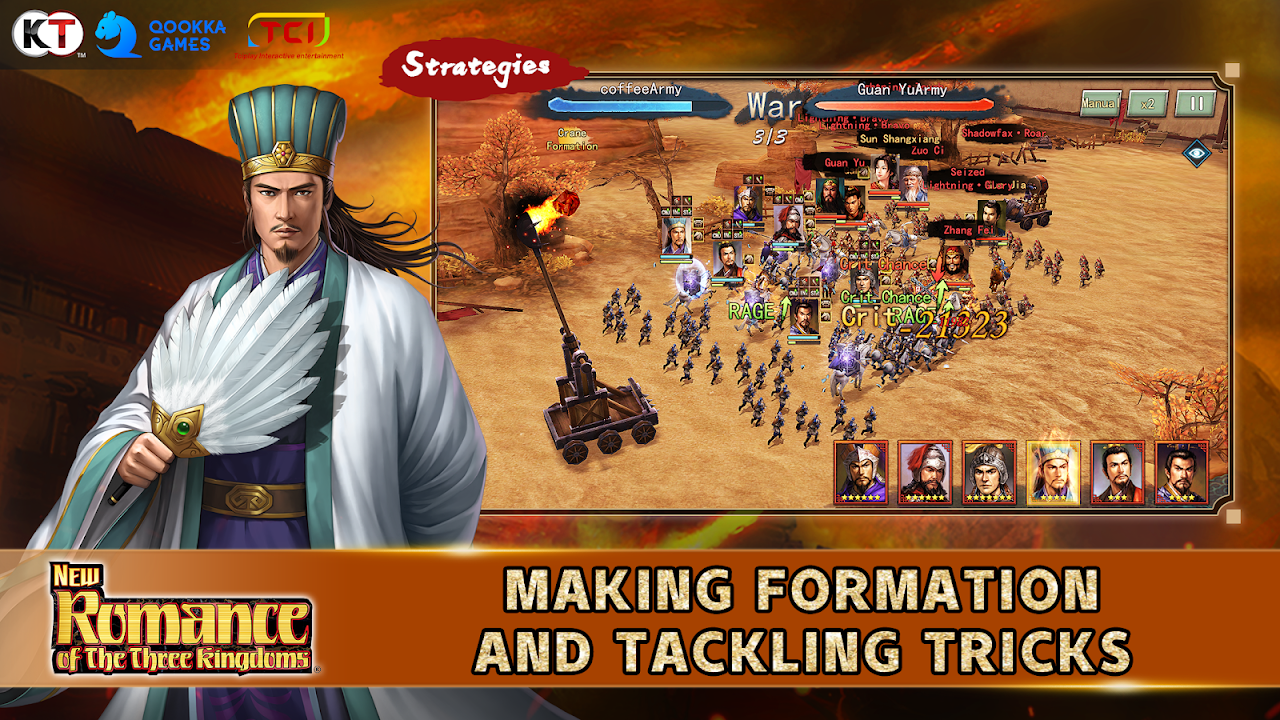 New Romance of Three Kingdoms - APK Download for Android | Aptoide