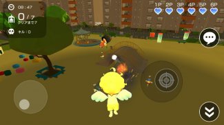 にょろっこ【非対称対戦サバイバルアクション】一緒に遊べるオン screenshot 3
