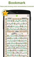 AlQuran 30 Juz tanpa Internet screenshot 2