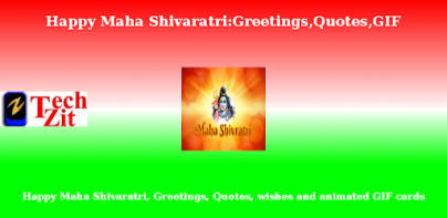 Happy Maha Shivaratri: Greetings, Photo Frames,GIF