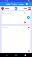 English Tigrinya Translator screenshot 3