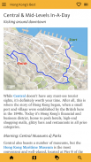 Hong Kong’s Best Travel Guide screenshot 8