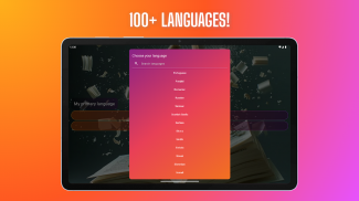 नि: शुल्क जानने भाषाओं + अनुवादक + ऑडियो शब्दकोश screenshot 4