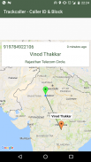 Mobile Call Number Tracker & Blacklist screenshot 1