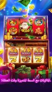 DoubleX Casino - Slots Games screenshot 3