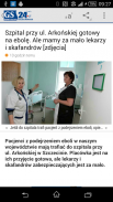 Głos Szczeciński - wiadomości, informacje, fakty screenshot 2