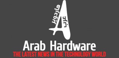 Arab Hardware | عرب هاردوير