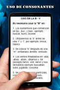 Curso de Ortografía Gratis en Español screenshot 1