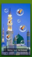 Madina Live Wallpaper screenshot 3