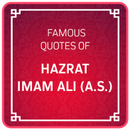 Hazrat Ali (R.A) Famous Qoutes screenshot 3