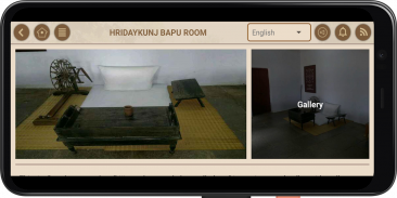 Sabarmati Ashram Digital Guide screenshot 0