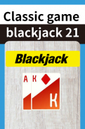 (Japan Only)Blackjack ポーカー & ブラックジャック screenshot 1