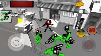 Stickman Ninja Fighting screenshot 4