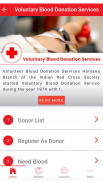 HARYANA RED CROSS screenshot 2