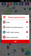 Speed Cameras Radar screenshot 5