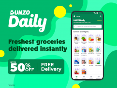 Dunzo | खाद्य, किराने और अधिक के लिए डिलिवरी ऐप screenshot 0