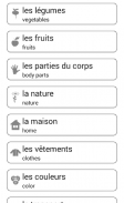 놀면서 배우기. 프랑스어 단어 - 어휘 및 게임 screenshot 15