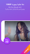 Mubeat for kpop Lovers screenshot 2