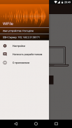 WiFile File Transfer screenshot 4