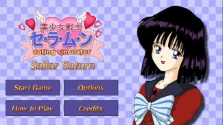 SMDS - Sailor Moon Dating Simu screenshot 0