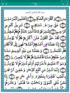 Islambook - Prayer Times, Azkar, Quran, Hadith screenshot 3