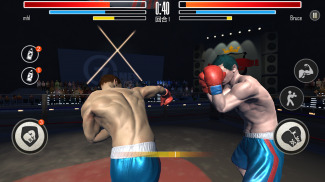 Boxing King 3D screenshot 2