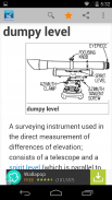 Engineering Dictionary screenshot 0